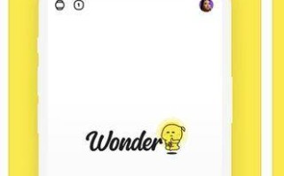 百度上线青春版搜索 App“Wonder”，定位泛信息平台