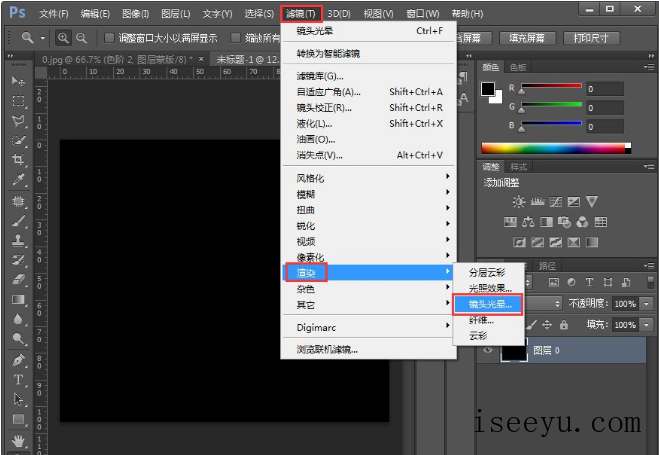 教你用PS让图片呈现小清新的视觉感-第36张图片-王尘宇 教你用PS让图片呈现小清新的视觉感-第36张图片-王尘宇