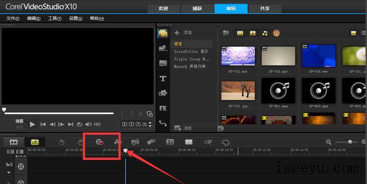 会声会影配音功能的使用体验-第2张图片-王尘宇