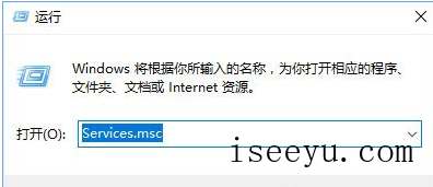 Win10连接蓝牙鼠标时没反应该怎么处理-第2张图片-王尘宇