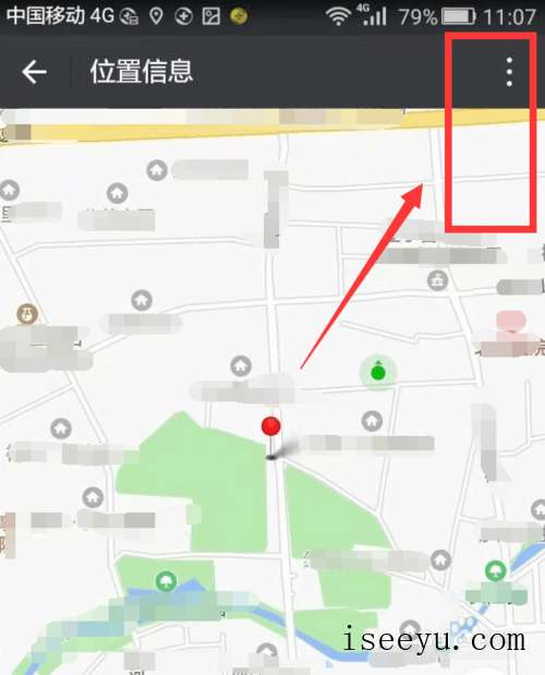 微信小程序经纬度查询操作,满屏高级感-第12张图片-王尘宇 微信小程序经纬度查询操作,满屏高级感-第12张图片-王尘宇