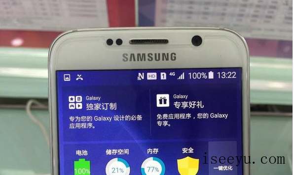 手机上出现的HD是干嘛的-第2张图片-王尘宇 手机上出现的HD是干嘛的-第2张图片-王尘宇