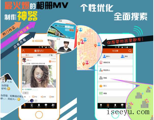常用的手机配音软件整理汇总，你知道几款-第4张图片-王尘宇