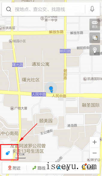 百度地图定位功能的启用方法 -第4张图片-王尘宇