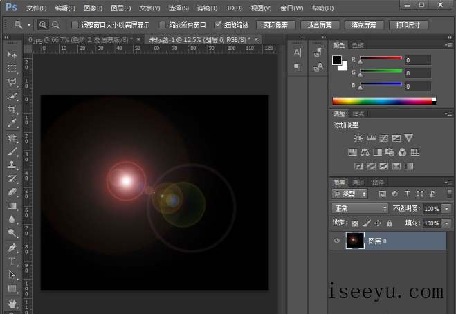 教你用PS让图片呈现小清新的视觉感-第40张图片-王尘宇 教你用PS让图片呈现小清新的视觉感-第40张图片-王尘宇