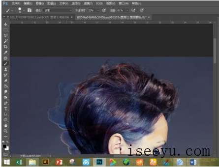 教你用photoshop让图片呈现超现实特效，速速码-第28张图片-王尘宇