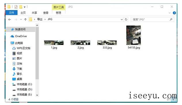 快速转换heic图片格式，小技巧给到你-第6张图片-王尘宇