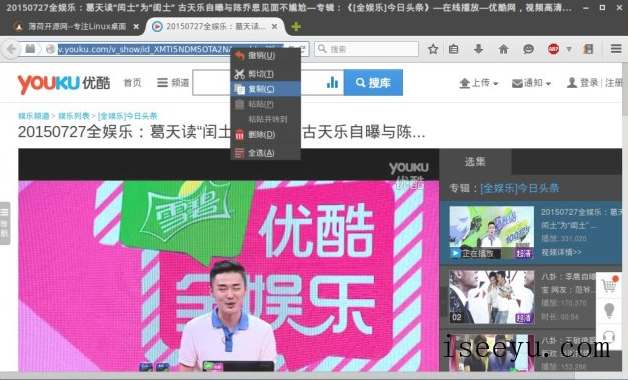 乐影音下载器怎么样-第8张图片-王尘宇 乐影音下载器怎么样-第8张图片-王尘宇