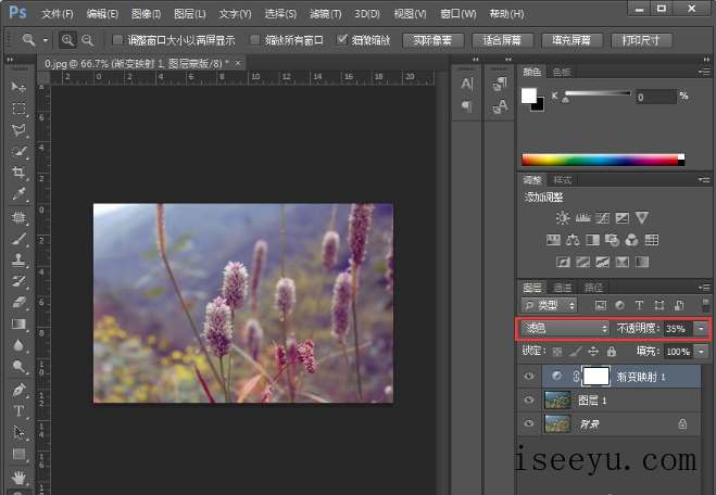 教你用PS让图片呈现小清新的视觉感-第14张图片-王尘宇 教你用PS让图片呈现小清新的视觉感-第14张图片-王尘宇