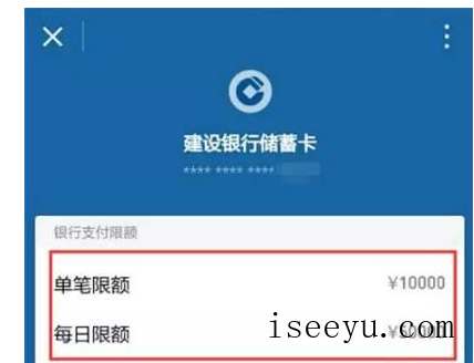 原来微信中暗藏这些秘密，快get！-第6张图片-王尘宇