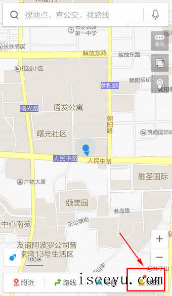 启用百度地图语音导航功能的方法介绍-第2张图片-王尘宇