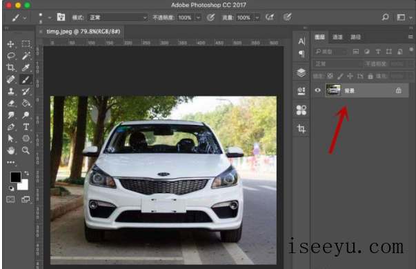 PS蒙版模式：抠图不是事-第2张图片-王尘宇