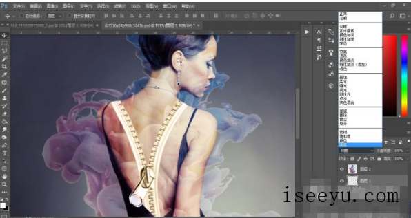 教你用photoshop让图片呈现超现实特效，速速码-第24张图片-王尘宇