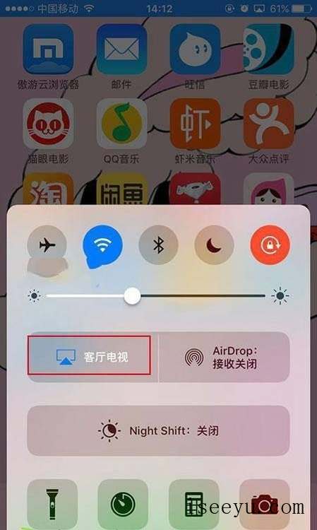 将iphone投屏到电视，享受大屏观影效果-第10张图片-王尘宇