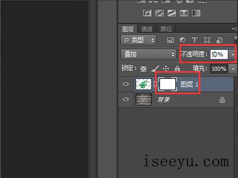 用PS让图片呈现涂鸦墙视觉感的方法讲解-第18张图片-王尘宇
