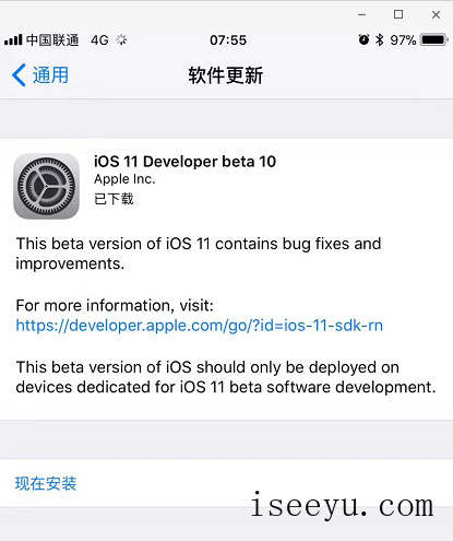 ios11 beta10更新内容一览-第2张图片-王尘宇