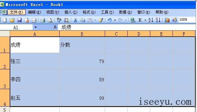 打印Excel网格线的设置方法分享-第4张图片-王尘宇