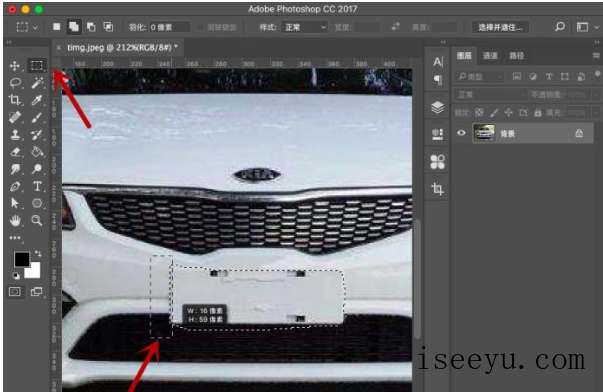 PS蒙版模式：抠图不是事-第12张图片-王尘宇