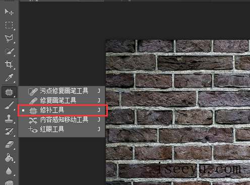 用PS让图片呈现涂鸦墙视觉感的方法讲解-第2张图片-王尘宇