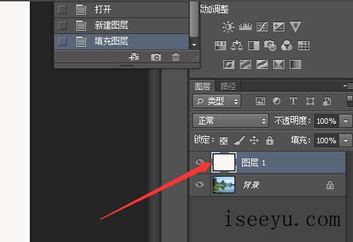 用PS让图片呈现浪漫雨景的方法教学-第4张图片-王尘宇