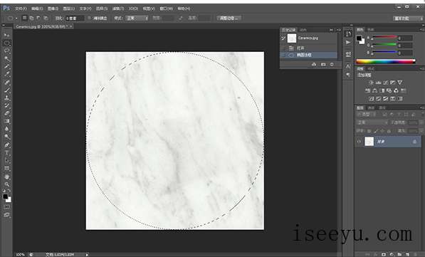 只需三步，即可用Photoshop将正方形图片变成圆形-第2张图片-王尘宇