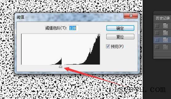 用PS让图片呈现浪漫雨景的方法教学-第12张图片-王尘宇