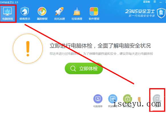 网页无法打开-第2张图片-王尘宇