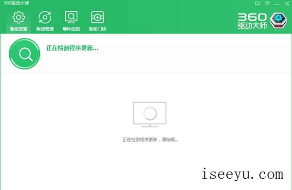 运行游戏出现花屏是为什么-第4张图片-王尘宇