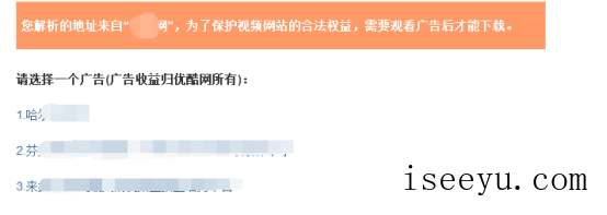 用搜狗浏览器下载视频文件的技巧-第8张图片-王尘宇