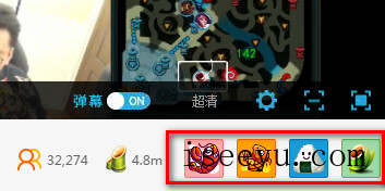 熊猫TV怎么进行充值-第2张图片-王尘宇