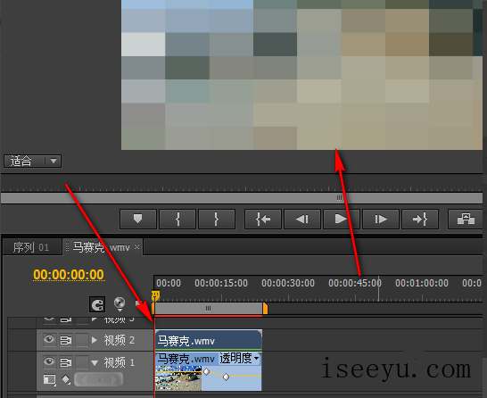 在视频上加马赛克,试试adobe premiere-第12张图片-王尘宇 在视频上加马赛克,试试adobe premiere-第12张图片-王尘宇