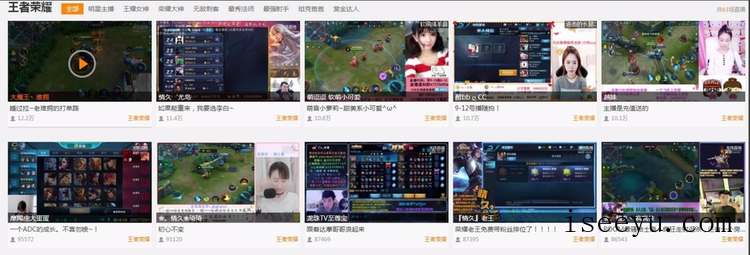 在龙珠直播平台开守护的图文流程-第8张图片-王尘宇