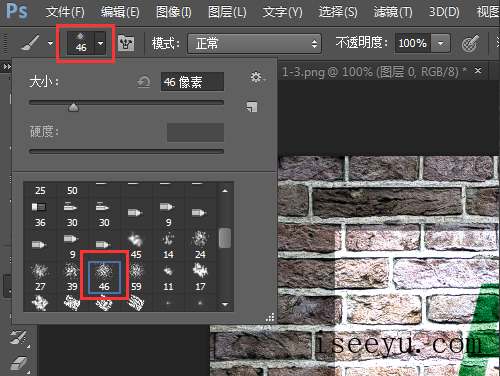 用PS让图片呈现涂鸦墙视觉感的方法讲解-第16张图片-王尘宇