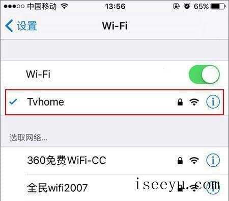 将iphone投屏到电视，享受大屏观影效果-第2张图片-王尘宇