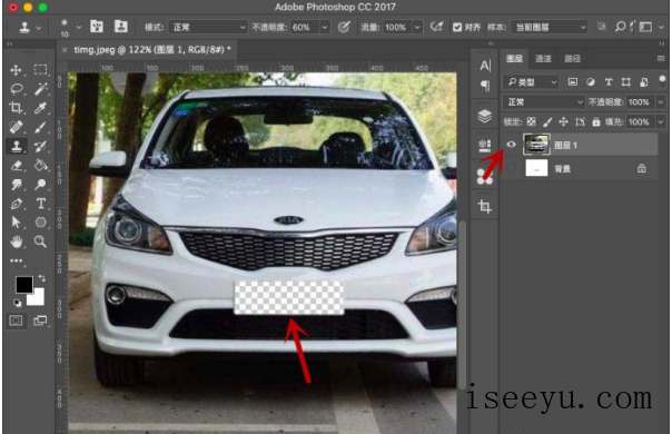 PS蒙版模式：抠图不是事-第16张图片-王尘宇