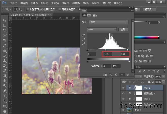 教你用PS让图片呈现小清新的视觉感-第30张图片-王尘宇 教你用PS让图片呈现小清新的视觉感-第30张图片-王尘宇