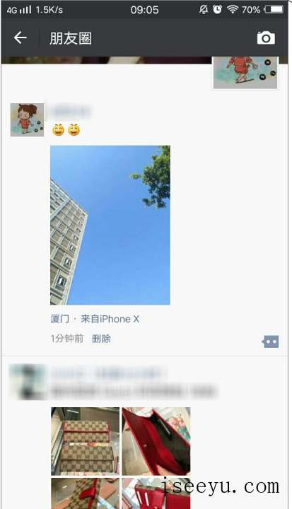 教你将微信朋友圈小尾巴设置成iPhone X，速速get-第12张图片-王尘宇