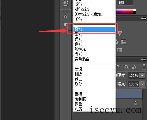 用PS让图片呈现涂鸦墙视觉感的方法讲解-第6张图片-王尘宇