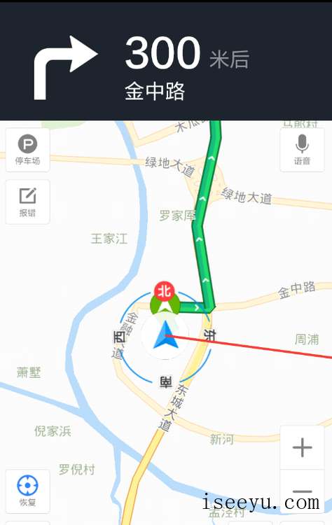 教你轻松玩转手机百度地图-第16张图片-王尘宇