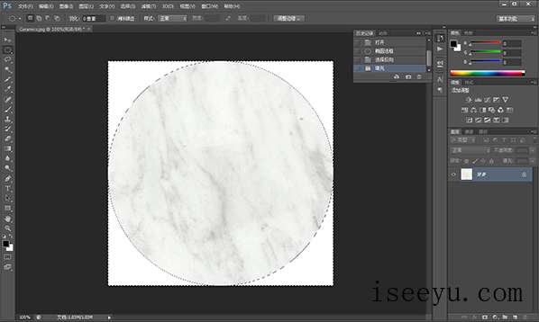 只需三步，即可用Photoshop将正方形图片变成圆形-第6张图片-王尘宇
