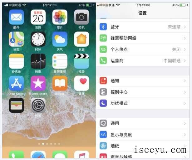 想玩吃鸡，iPhone倍镜模式请了解！-第2张图片-王尘宇
