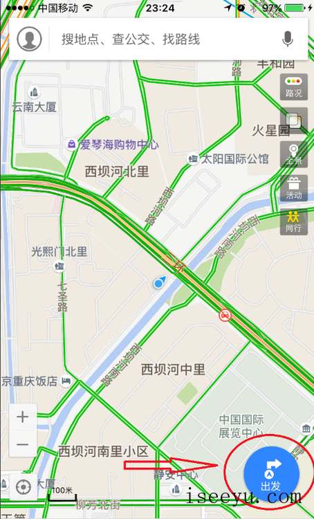 换个玩法，用自己的声音录制百度地图导航语音包-第2张图片-王尘宇