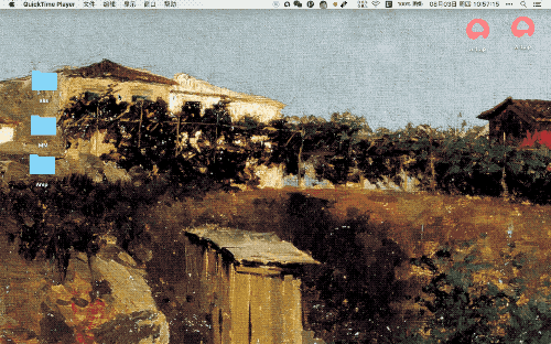 ARTPIP：天天看名画，电脑瞬间上档次-第6张图片-王尘宇