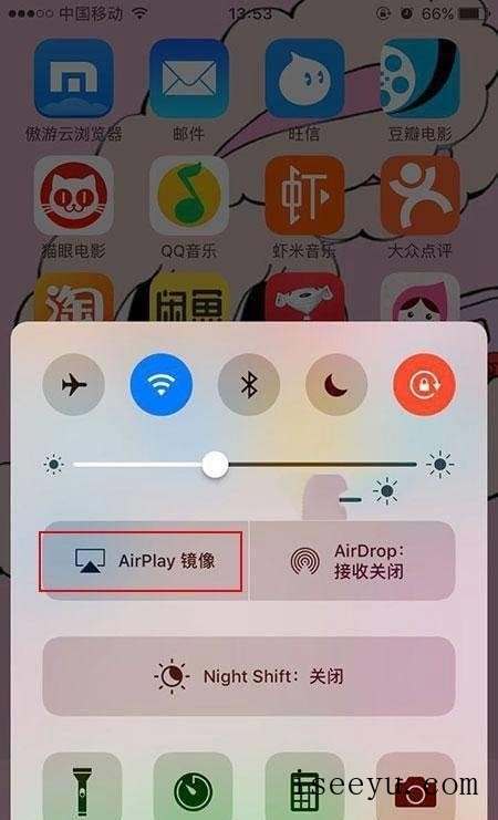 将iphone投屏到电视，享受大屏观影效果-第6张图片-王尘宇