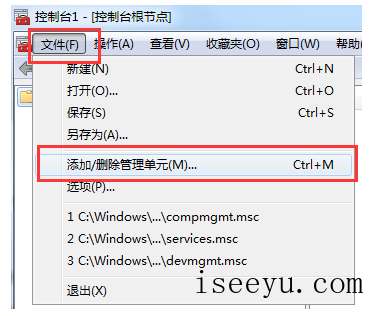 使用搜狗浏览器弹出证书过期的应对措施-第4张图片-王尘宇