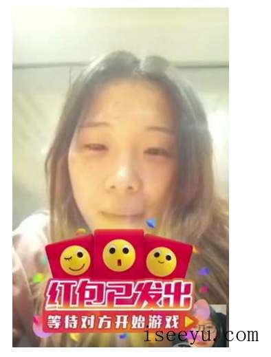 QQ视频红包来啦，表情帝躺赢-第6张图片-王尘宇