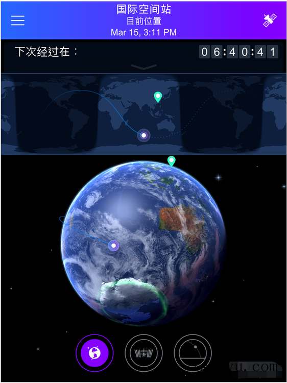 无需高端仪器，这些天文软件带你领略天文魅力-第10张图片-王尘宇