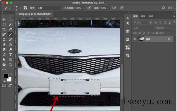 PS蒙版模式：抠图不是事-第10张图片-王尘宇