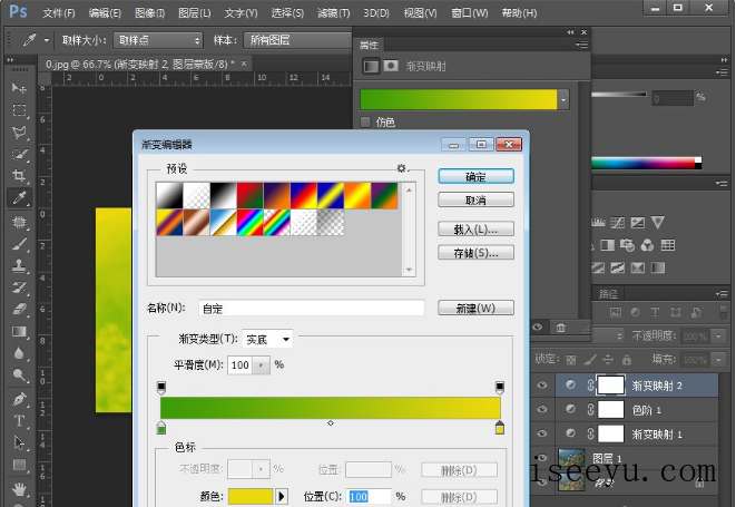教你用PS让图片呈现小清新的视觉感-第24张图片-王尘宇 教你用PS让图片呈现小清新的视觉感-第24张图片-王尘宇