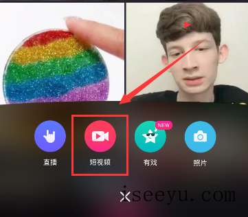 美拍视频中自定义背景音乐的方法-第2张图片-王尘宇